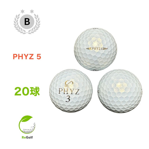 【中古】 ロストボール ブリヂストン PHYZ ファイズ ファイブ 5 パール 20球 Bランク ゴルフボール リゴルフ